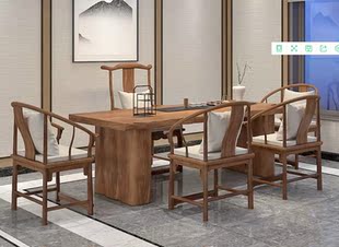 新中式简约茶艺桌功夫茶桌椅组合实木茶台官帽椅太师椅