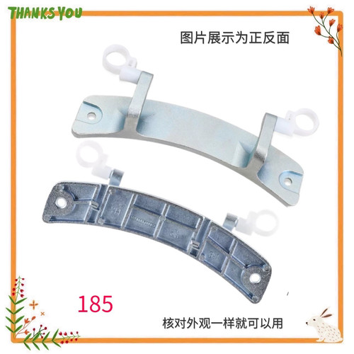 适用美的滚筒洗衣机门铰链MG80V330WDX门合页把手门钩全自动配件