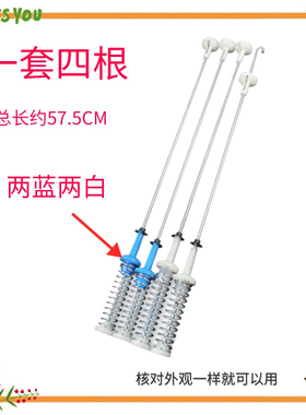 适用美的MB100ECODH MB100-1210DH-H02T洗衣机吊杆平衡吊簧57.5CM