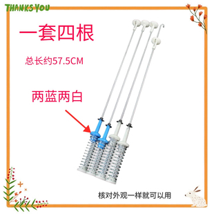 适用美的MB100ECODH MB100-1210DH-H02T洗衣机吊杆平衡吊簧57.5CM