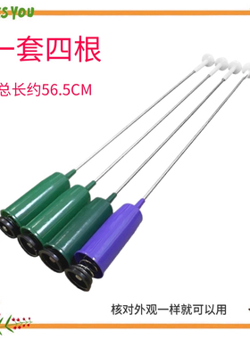 适用美的洗衣机吊杆MB80V33B MB80V23DB TB90V23H 56.5CM减震拉杆