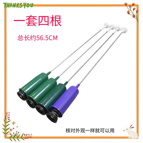 适用美的洗衣机吊杆MB80V33B MB80V23DB TB90V23H 56.5CM减震拉杆