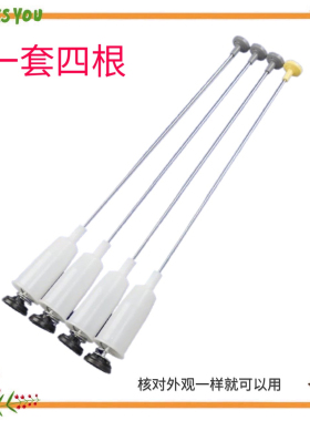 适用金松洗衣机XQB70-H8470拉杆XQB75-E8175/M750R吊杆减震器平衡