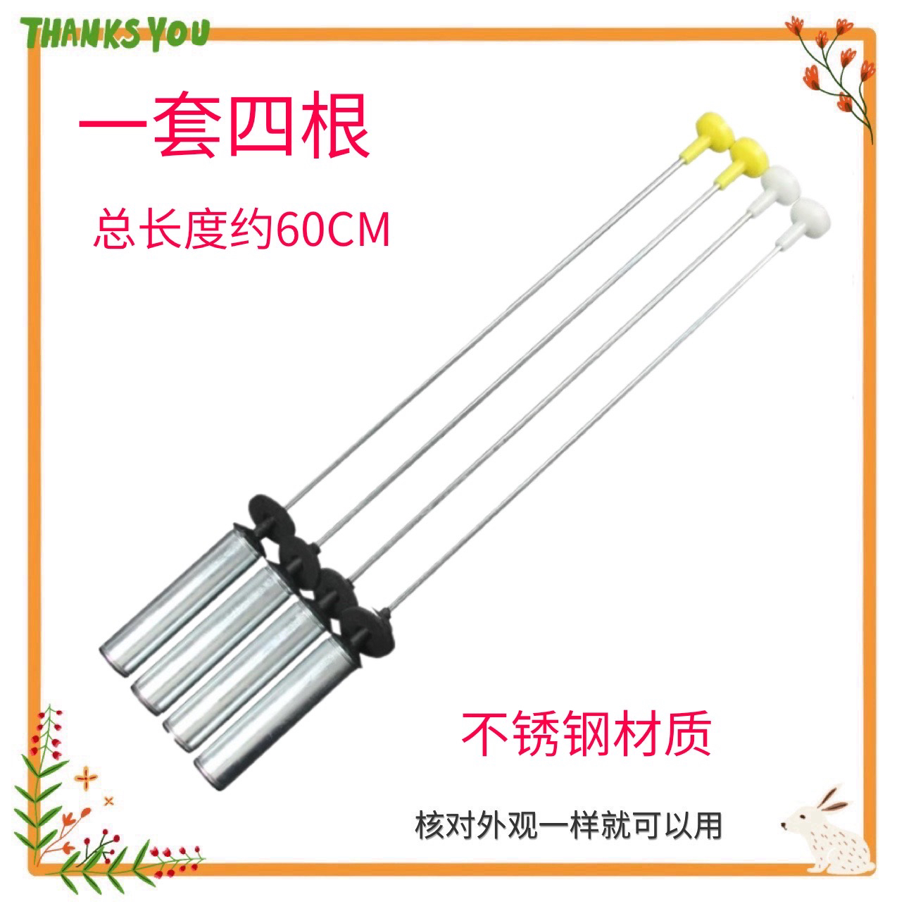 适用海尔洗衣机吊杆XQB100-Z106减震器弹簧平衡拉杆缓冲避震吊簧
