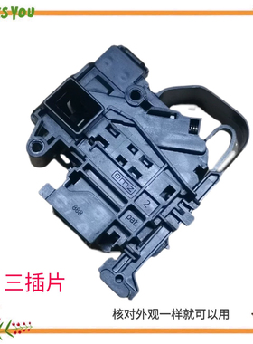 适用LG滚筒洗衣机WD-VH451D0S/D5S/D7S排水泵电机马达阀BPX2-94L