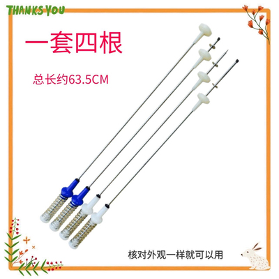 适用小天鹅TBM90Q8088WDCLY 90V85WACLY洗衣机吊杆TB90-6388WACLY