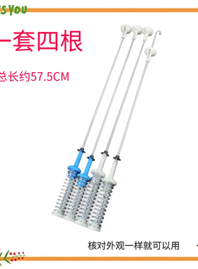 适用美的洗衣机吊杆MB100V13B MB100V13DB平衡减震簧MB100V51WQCH