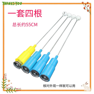 1050M减震器MB65 适用美 MB70 X2501GF GXJ01H洗衣机吊杆55 MB50