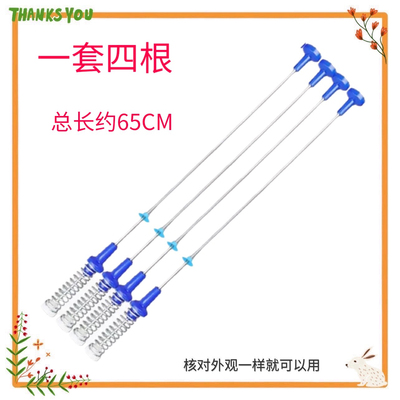 适用小天鹅洗衣机TB100-6388WADCLY-6388WACLY原装吊杆减震平衡杆