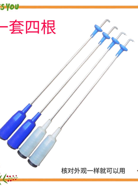 适用长虹XQB82-8208 90-7390CH XQB140-1088洗衣机吊杆吊簧平衡杆