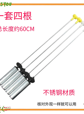 适用海尔洗衣机吊杆EB100Z139减震器弹簧平衡拉杆缓冲避震吊簧