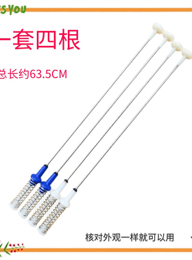 适用美的洗衣机MB90V53WQCY/Q71Y平衡杆MBS90PT2WADT/QT2WAY吊杆