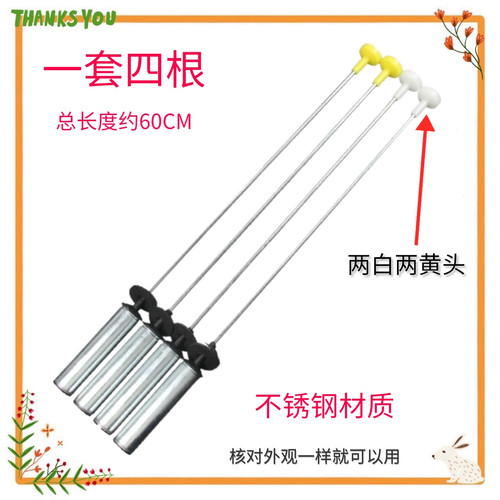 适用海尔超净EB100Z139洗衣机吊杆减震避震器 吊簧弹簧拉杆平衡杆