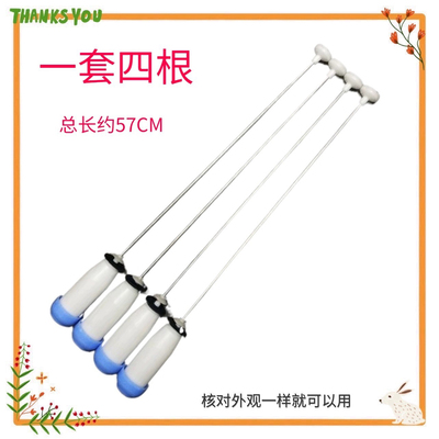 适用惠而浦洗衣机减震器WVD801301T/WVD901301G/WVD901521RG吊杆