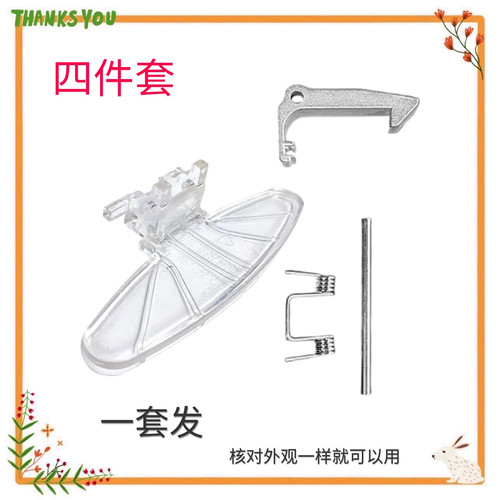 适用美的滚筒洗衣机门把手MG60-1203L(S)门钩/门拉手/门锁扣全新