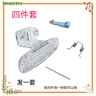 1028E Z1028E门把手门拉手扣 TG60 适用于小天鹅滚筒洗衣机TG70