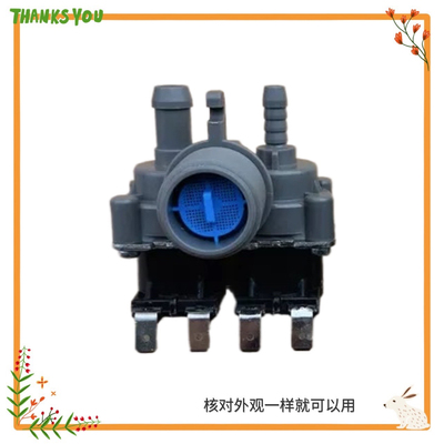 适用于小天鹅洗衣机TBM100Q8088WDCLY/TBM90-8188UDCLY进水阀开关