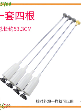 适用松下洗衣机吊杆XQB65-F601U/F610U/F641U/FA6232/F646U减震器