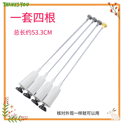 适用松下洗衣机吊杆XQB65-F601U/F610U/F641U/FA6232/F646U减震器