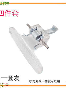 适用小天鹅滚筒洗衣机TG53-8029E(S)拉手TG70-1226E(S)门把手门扣