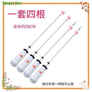 BZ858 BZ1626 BZ868 适用海尔全自动洗衣机吊杆减震器减振杆XQS85