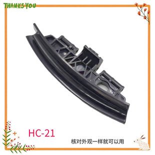 适用于倍科滚筒洗衣机WCY81231PTMLSI配件门把手 门勾