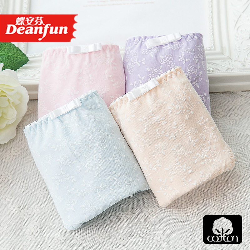 包邮盒装蝶安芬全棉纯棉舒柔中腰小清新印花女士平角内裤透气舒适