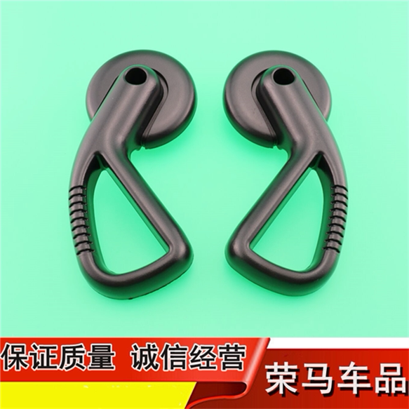 适用于雪铁龙C2 标致206 207汽车座椅调节把手坐椅调节器手柄拉手