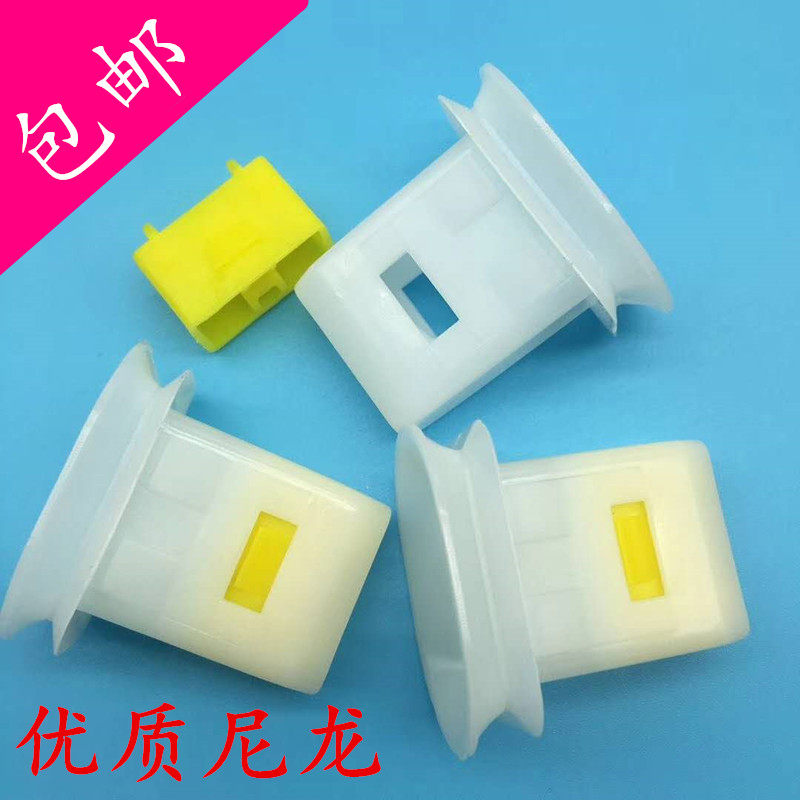 东方之子A3/A5/奇瑞QQ6E3E5后座椅卡扣坐垫固定汽车后排配件专用
