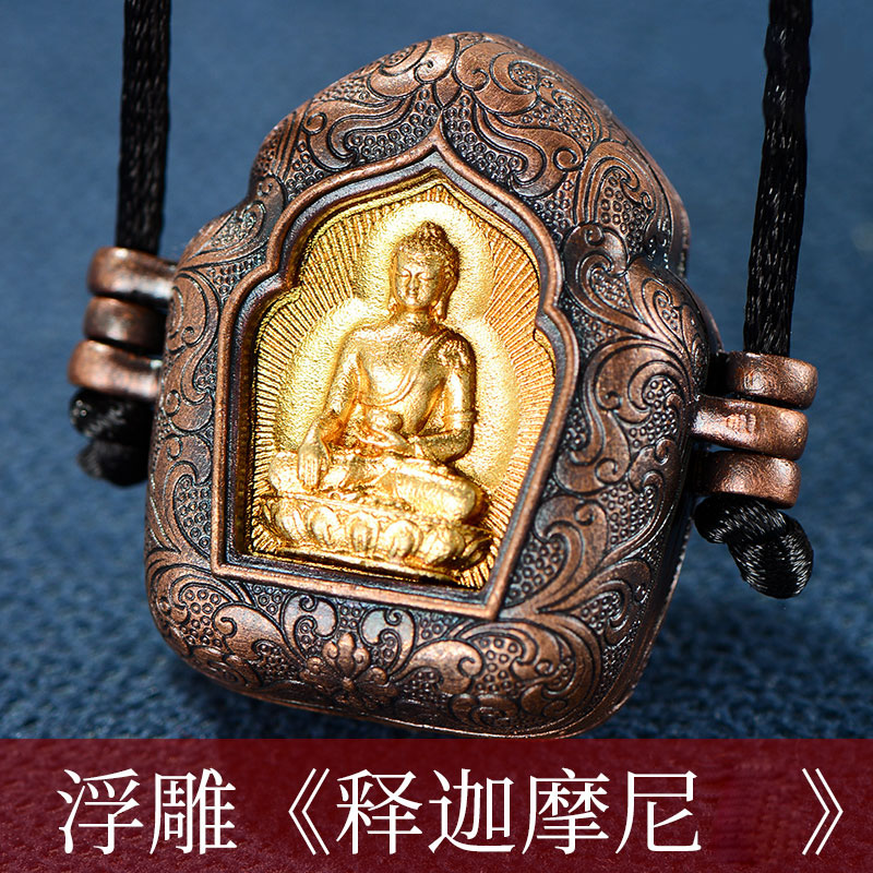 铜释迦牟尼铜像嘎乌盒吊坠居家桌面金刚手可打开项链挂饰摆件