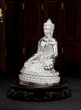 纯银释迦摩尼佛像摆件10.5cms999足银摆件居家供奉释迦牟尼4寸