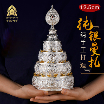手工曼扎盘S990纯银曼扎37堆图曼茶罗足银全手工雕刻中号12cm