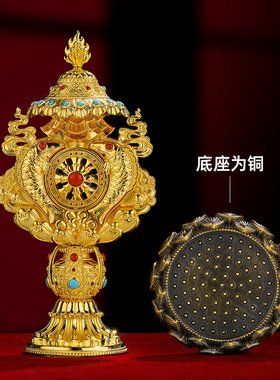 S925纯银镀金八吉祥摆件藏式吉祥八宝合集供具用品八宝镀金款18cm