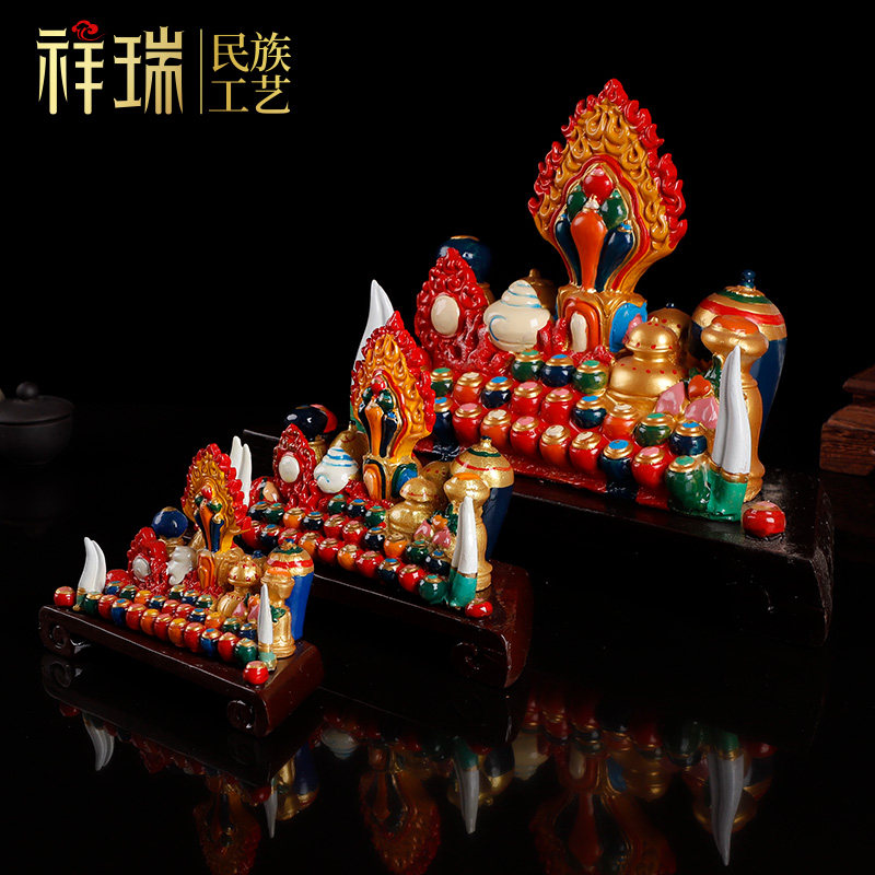 百宝座树脂手工彩绘/藏传藏式供品摆件朵玛法轮家用摆件装饰八供