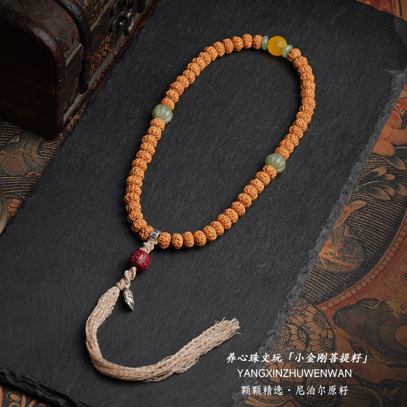 小金刚菩提子手串精品六瓣原籽文玩玛瑙配饰佛珠手持双圈男女手链