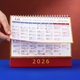 2026年藏历日历台历汉历佛历月历黄历马年修行日摆办公小礼品台历