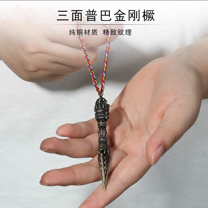 藏式民族风S999足银普巴金刚橛降mo杵藏传法器随身吊坠护符