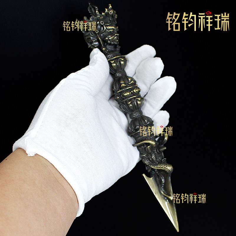 藏传金刚杵金刚橛法器家用佛堂藏式马头普巴金刚橛羯磨杵金刚橛