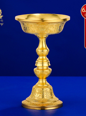 护法杯S990纯银镀金护杯传承手工本尊护杯供具供护法杯6.5cm
