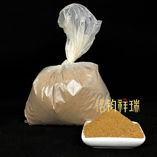 邬金烟供粉家用食子藏香粉亚青藏香火供粉藏薰香上供下施
