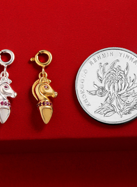 藏式马头普巴杵吊坠s925纯银镀金卡扣星月菩提手串配饰男女款项坠