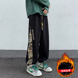 加绒黑色