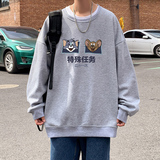 W391FP35加绒45新款卡通卫衣男宽松打底长袖新款休闲无帽上衣，男装卫衣，星座304A