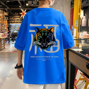 XZ304A-ST587CP25新款虎头短袖t恤男ins潮牌夏季潮流印花