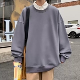 深灰色