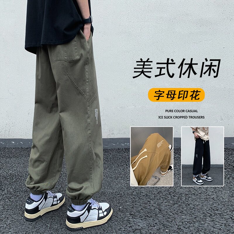 K883FP48新款薄款休闲工装裤男潮流宽松日系复古高街运动长裤子,男装休闲裤,星座304A