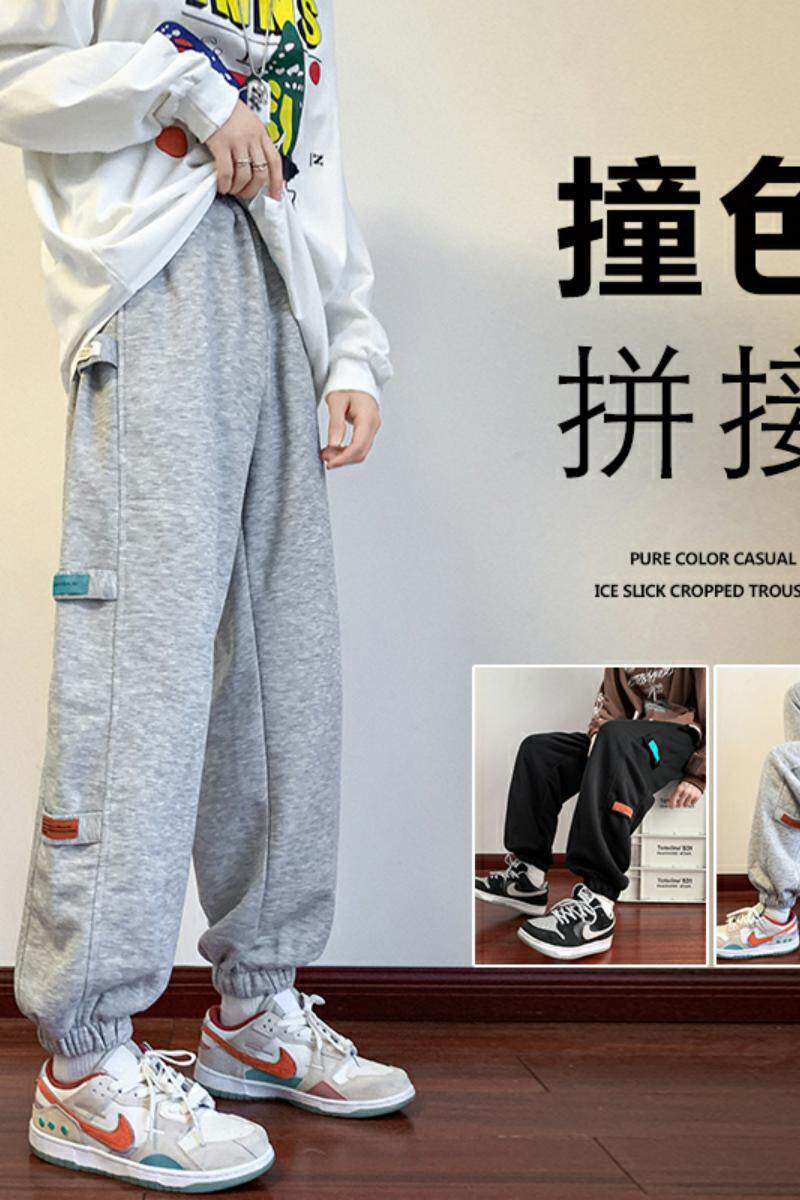 K857P45加绒55新款宽松休闲长裤三色贴标宽松运动束脚卫裤休闲裤,男装休闲裤,星座304A
