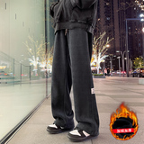 加绒加厚深灰色