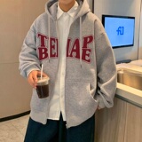 H176P70加绒75新款高街加厚加绒卫衣男连帽外套，男装卫衣，星座304A