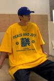 XZ304A-ST598C新款宽松短袖T恤男平安喜乐潮流半袖韩版情侣服，男装T恤，星座304A